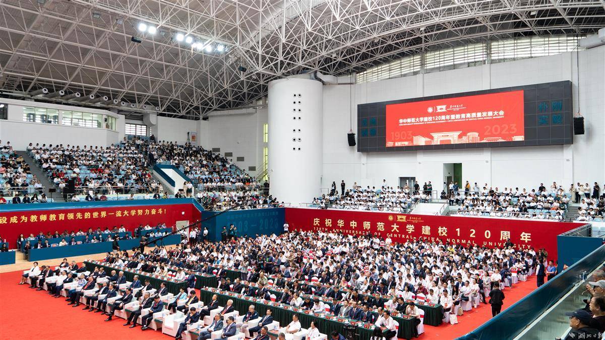 电子打鱼技巧